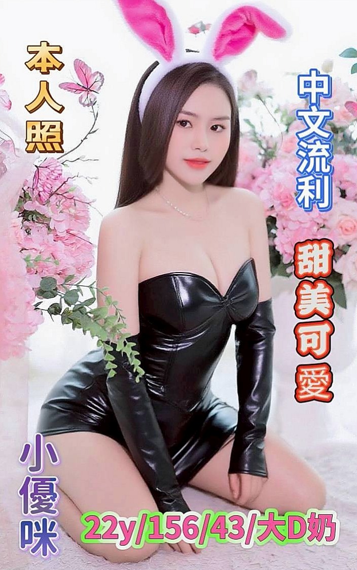 屏東定點茶常見問題FAQ，一次解答所有疑惑