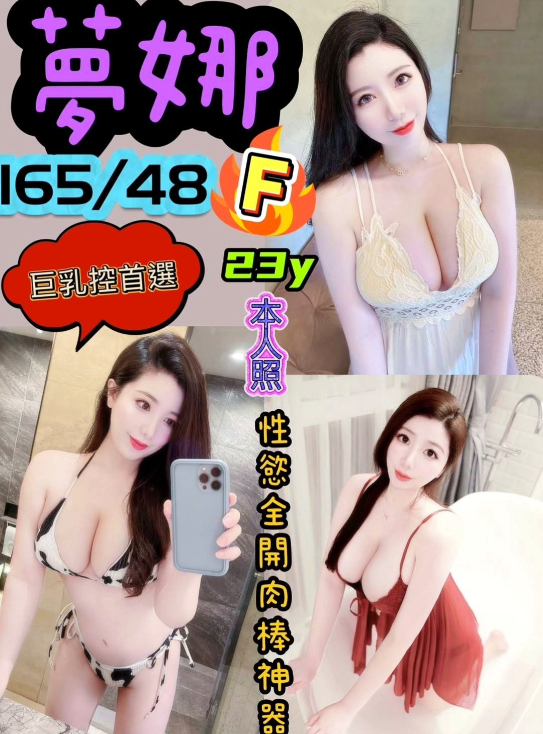 如何挑選最適合你的台南外送茶？